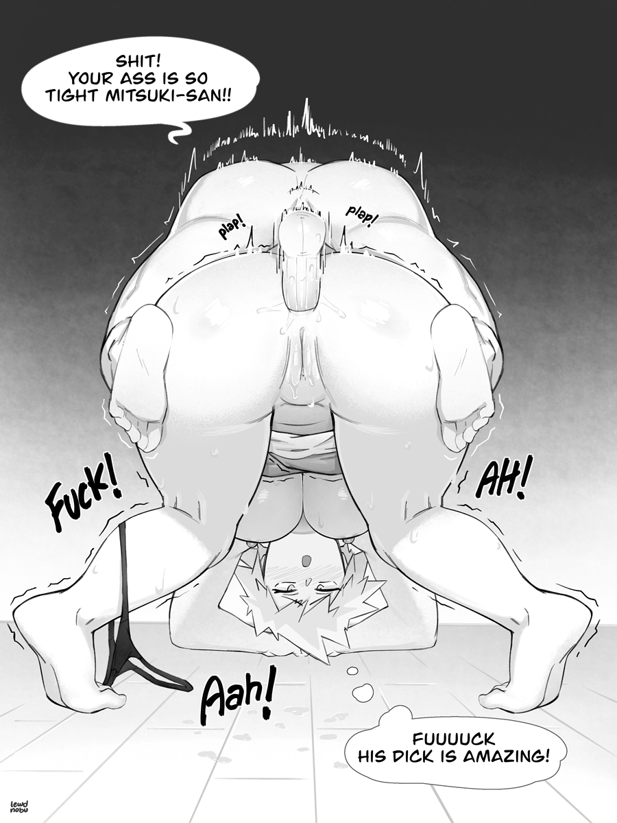 Baku-Mama + Omake page 6 full