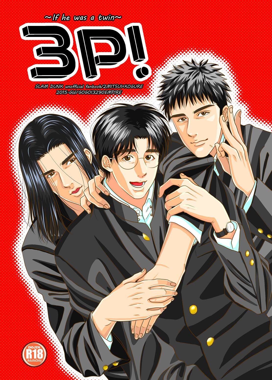 3P! ~If he was a twin~ page 1 full