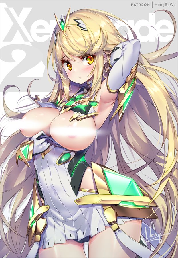 Artist - hong page 4 full