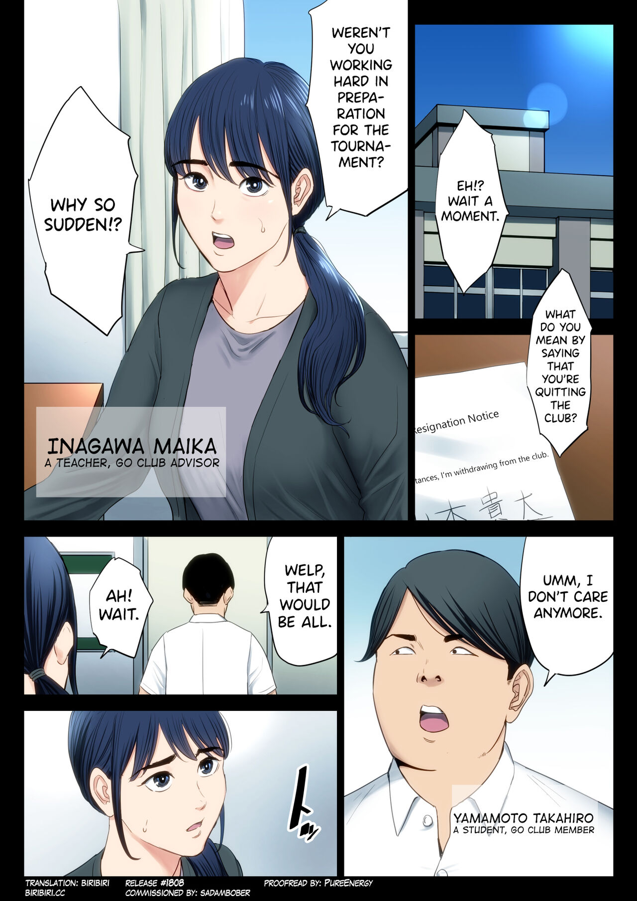 Hametsu no Itte 1 page 2 full