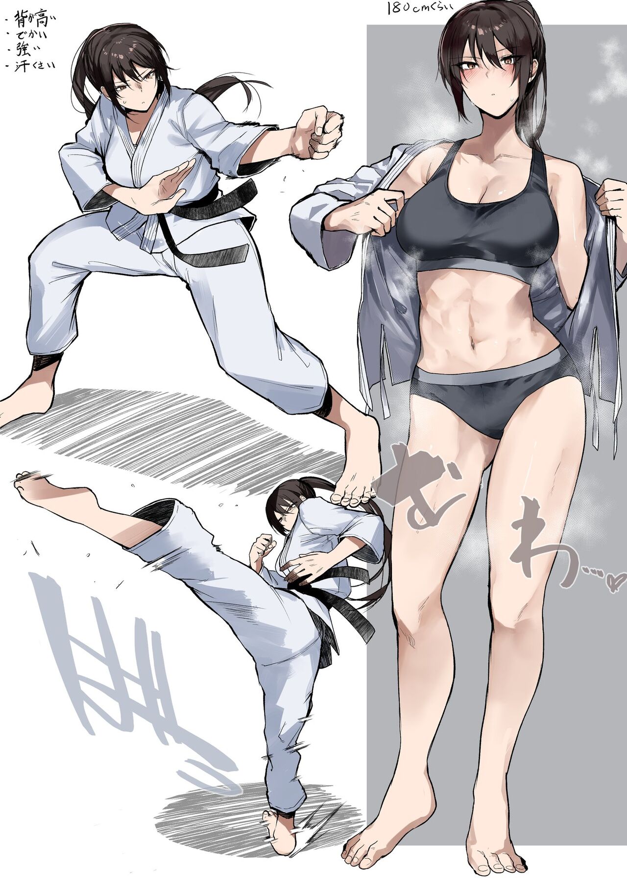 twitter- おきょう @okyou_second page 5 full