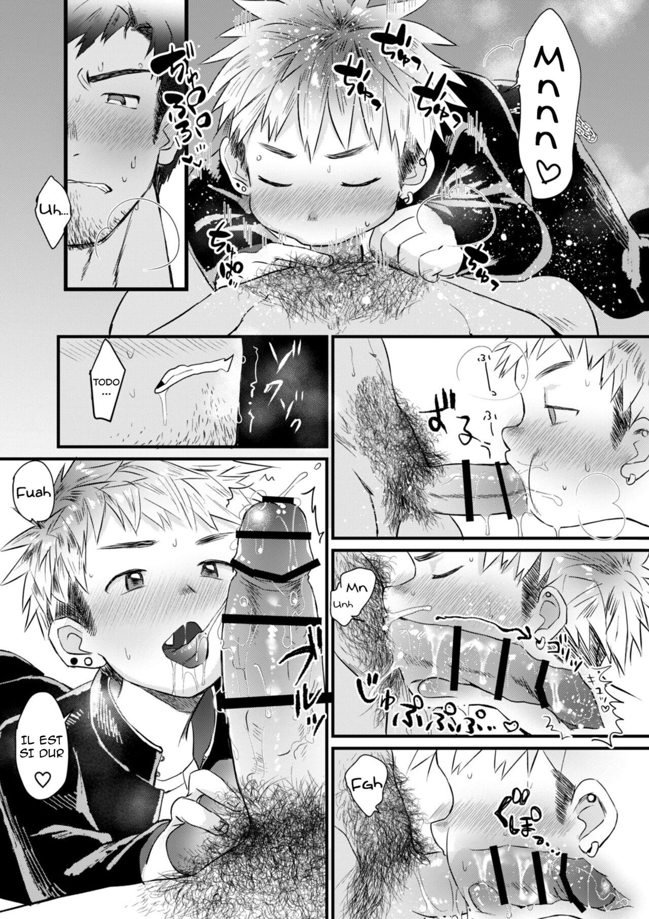 Houkago Seito Shidou page 10 full
