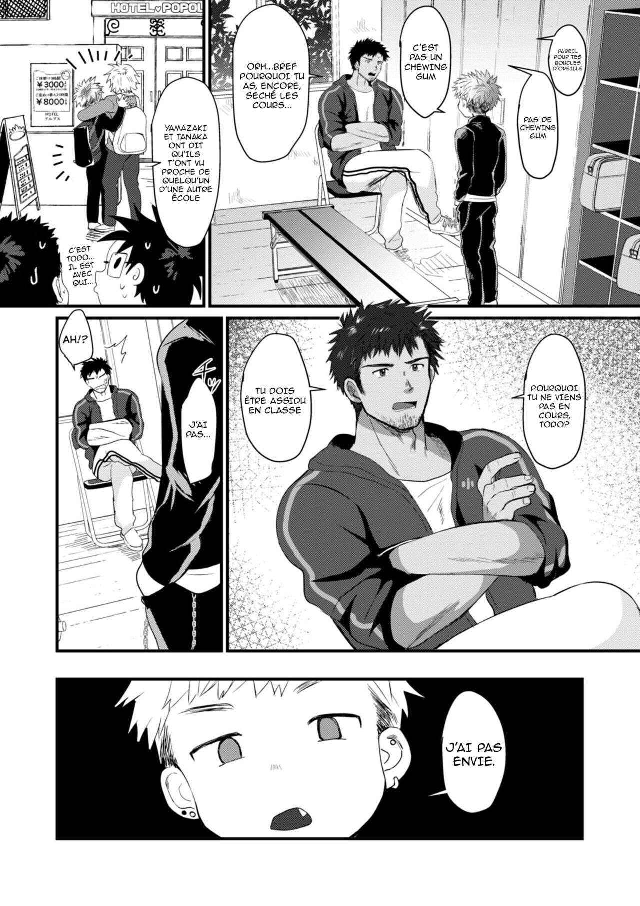 Houkago Seito Shidou page 5 full