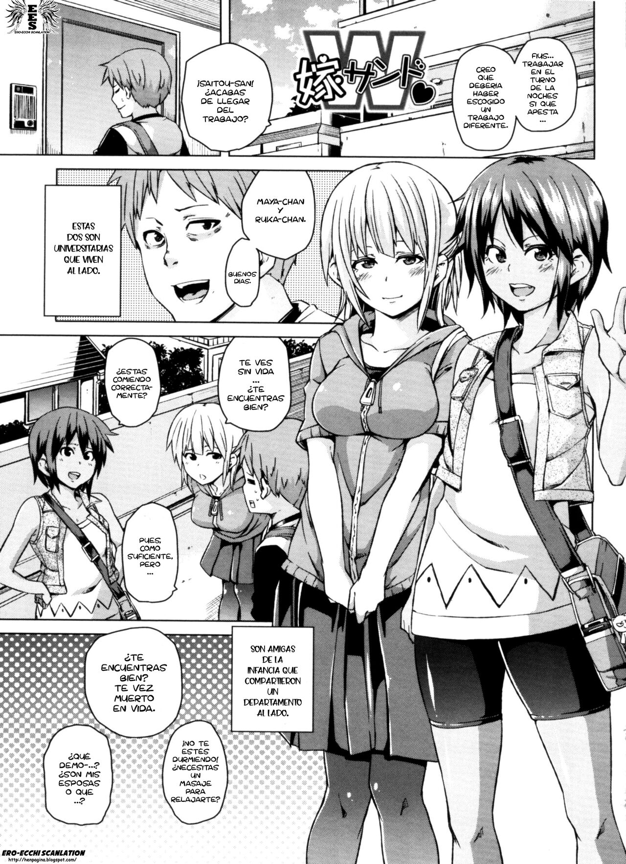 Double Yome Sand  =EES= page 10 full