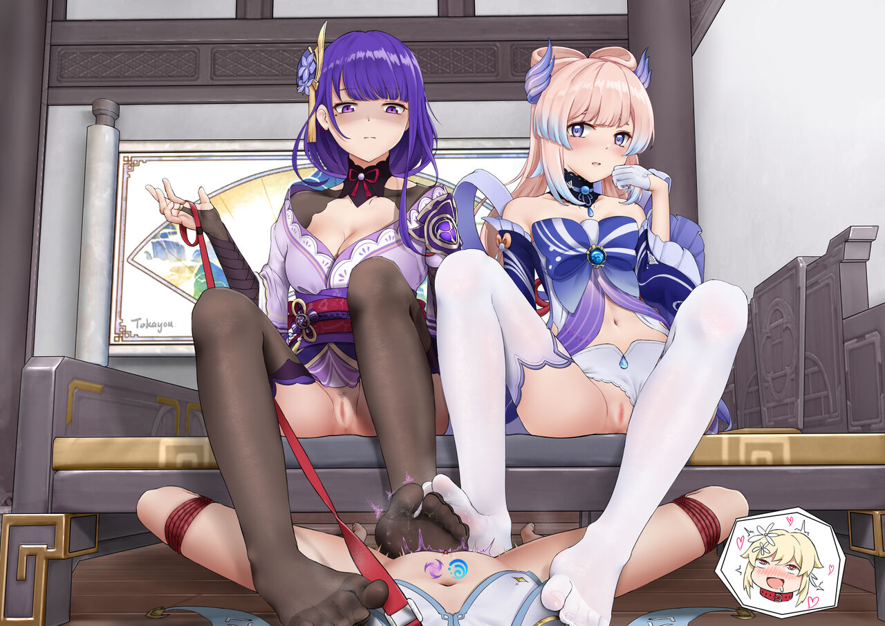 ●PIXIV● Tokayou page 3 full