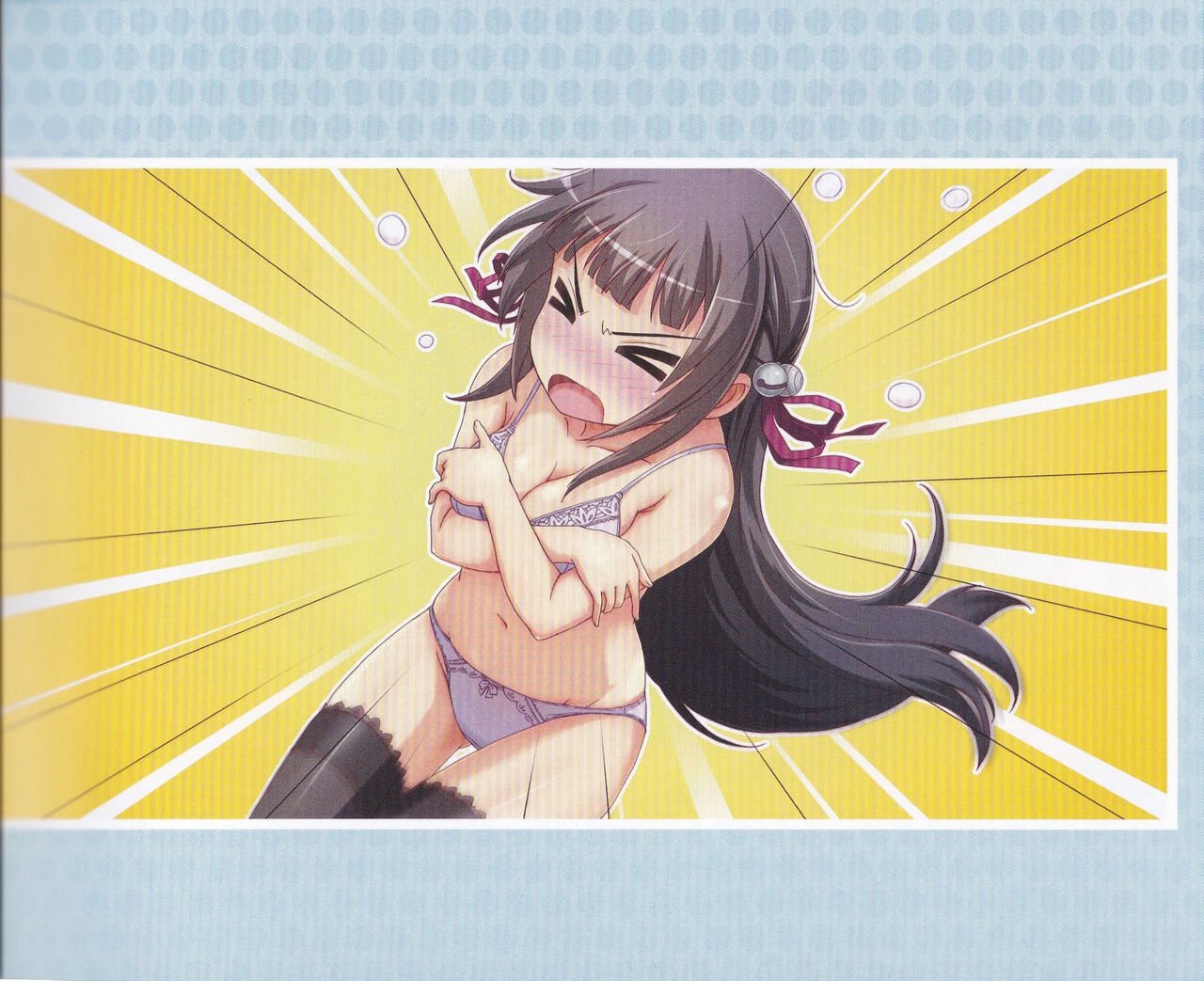 The Art of GalGun Double Peace page 9 full