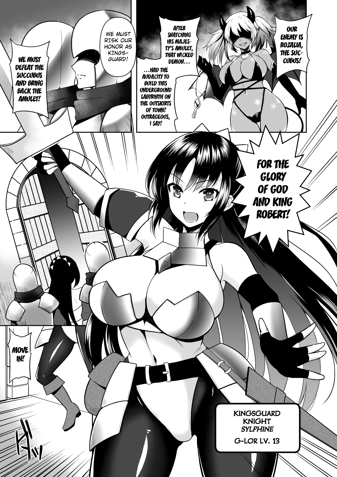 Doki! Ero Trap Darake no Chika Meikyuu | Throb! An Underground Labyrinth Full of Lewd Traps page 2 full