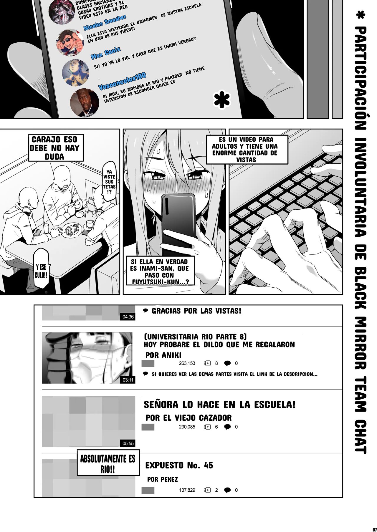 Kimi wa Yasashiku Netorareru 4 page 6 full
