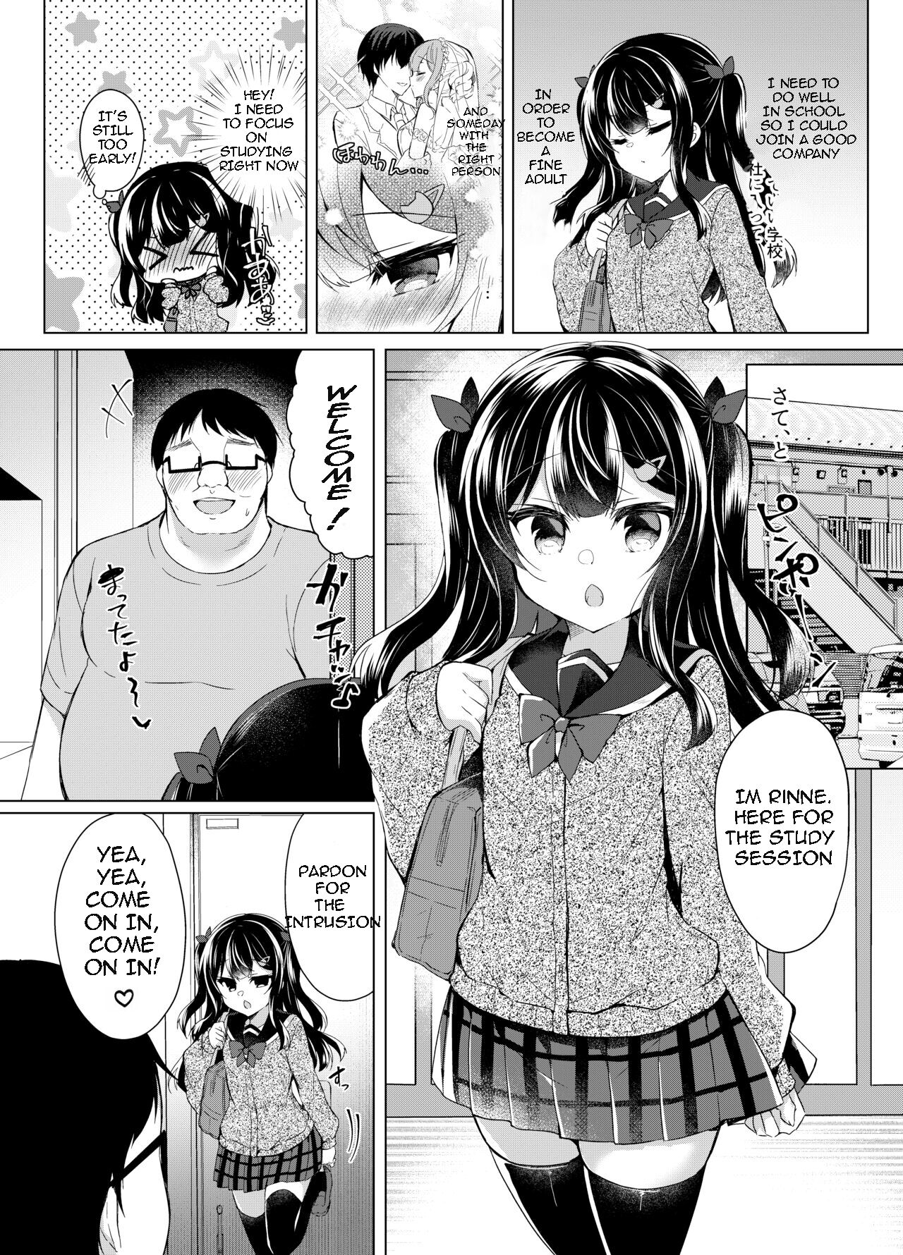 Namaiki Mesugaki ni Saimin Seishidou ~Joushiki kaihen de sukebenkyoukai~ page 5 full