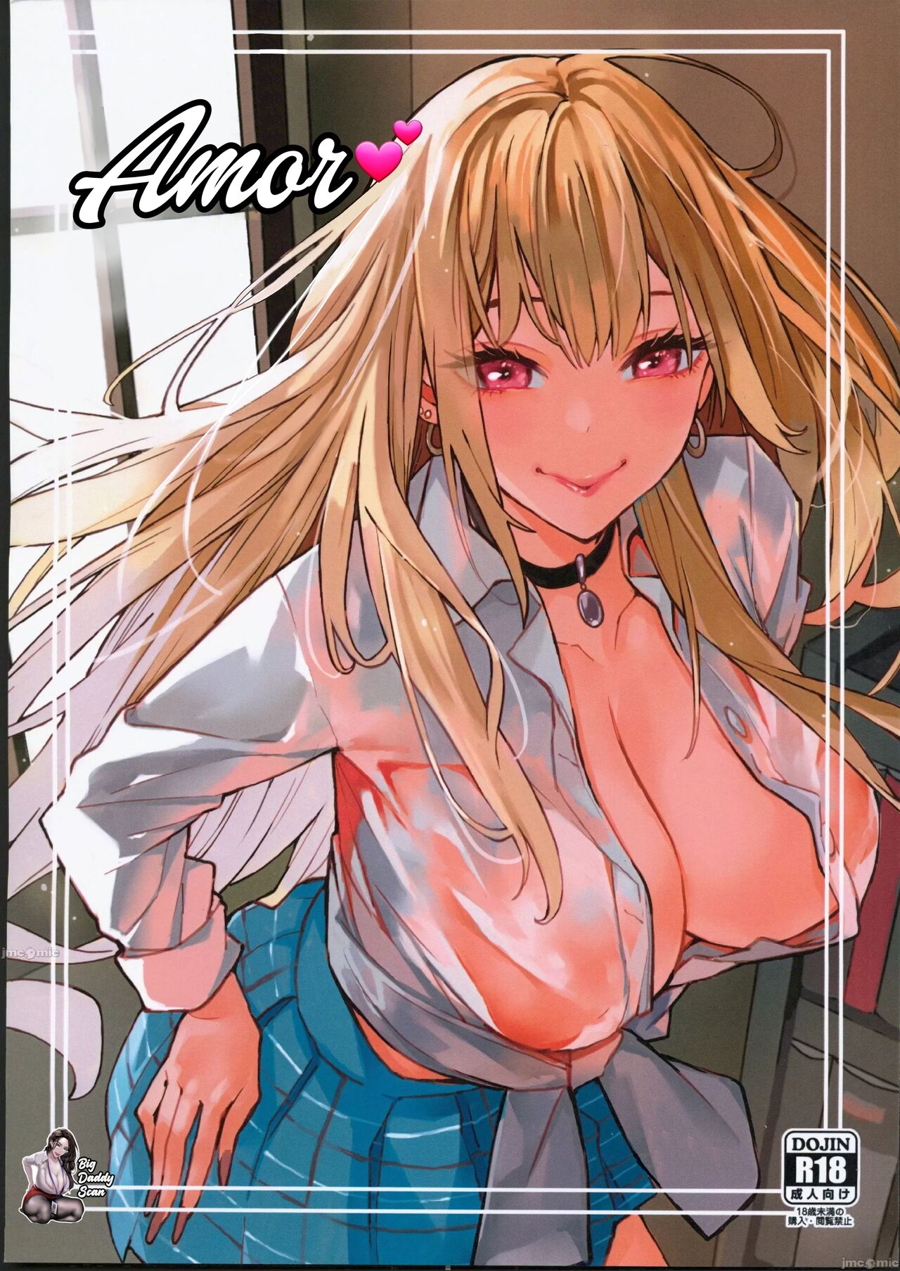 Koi | Amor page 1 full