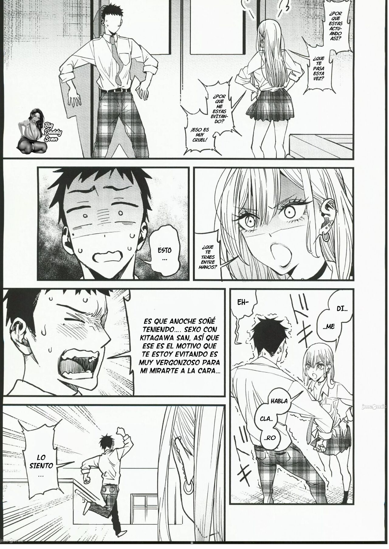 Koi | Amor page 6 full