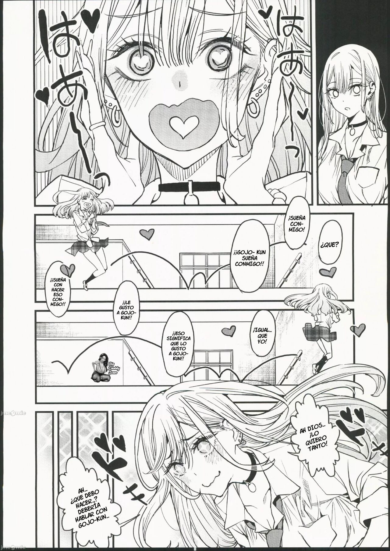 Koi | Amor page 7 full