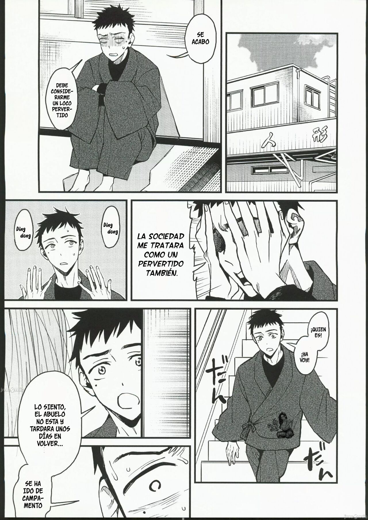 Koi | Amor page 8 full