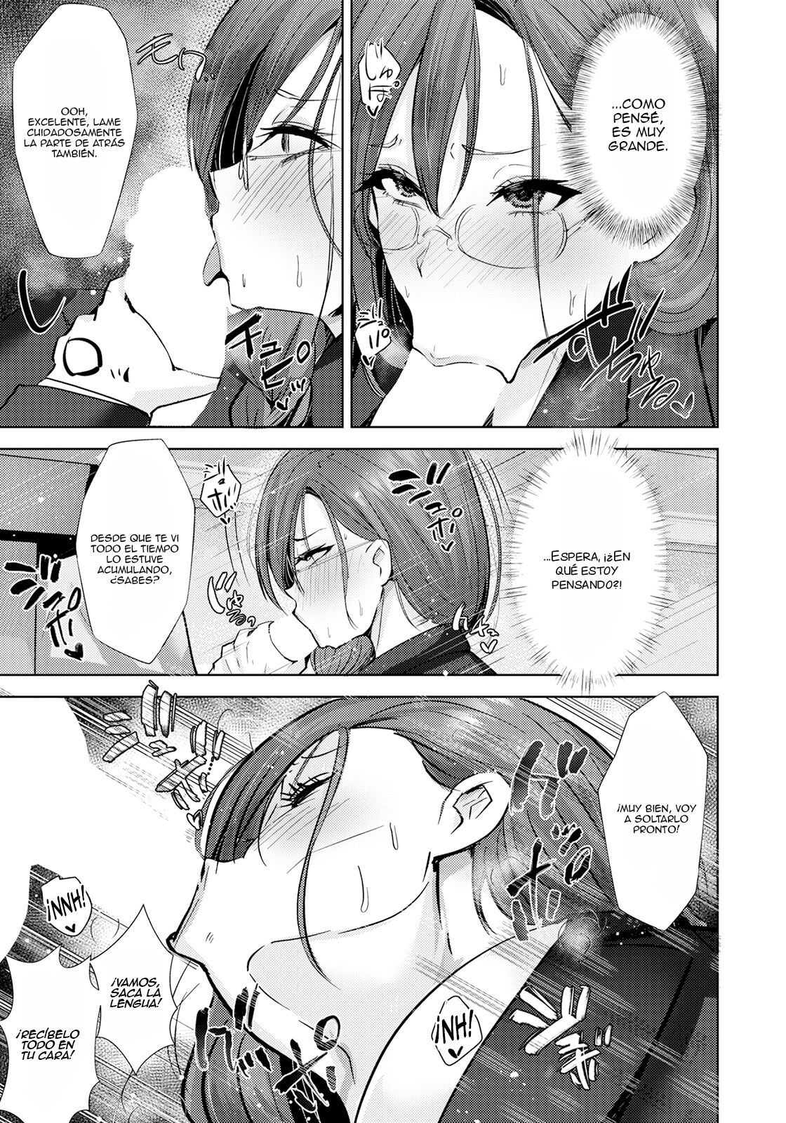 Inkou Revival page 5 full