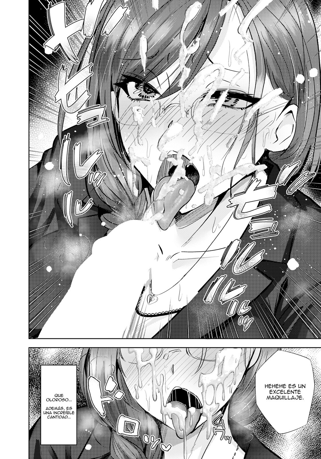 Inkou Revival page 6 full