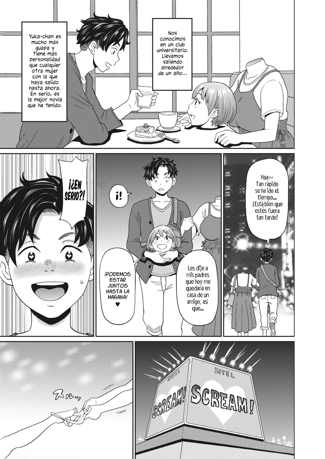 Dullahan na Kanojo | Mi novia Dullahan page 3 full