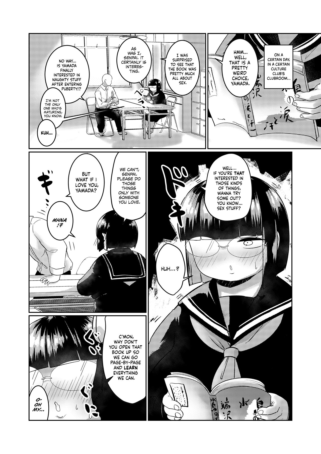 Alone in the Clubroom with my Plump Junior page 4 full