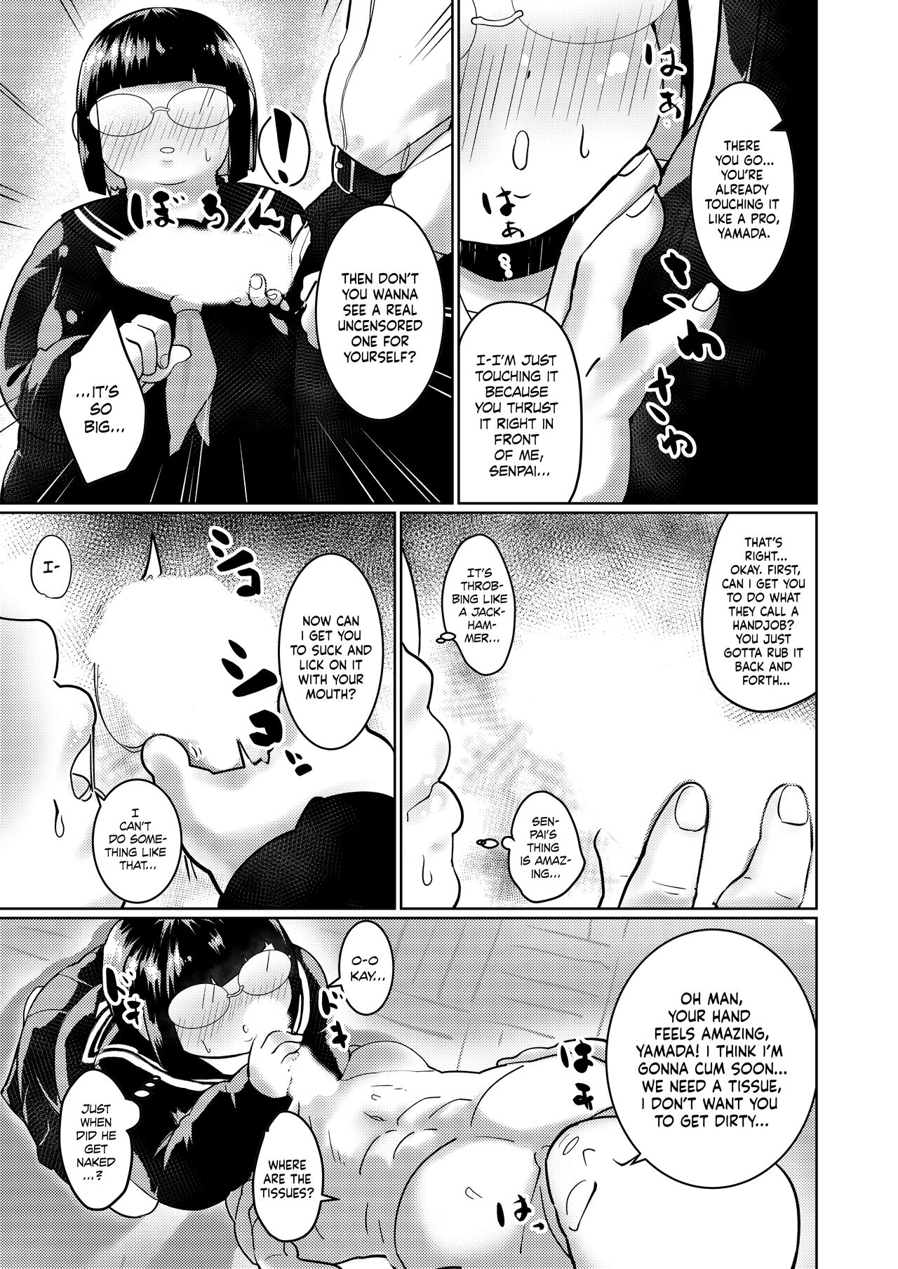 Alone in the Clubroom with my Plump Junior page 5 full