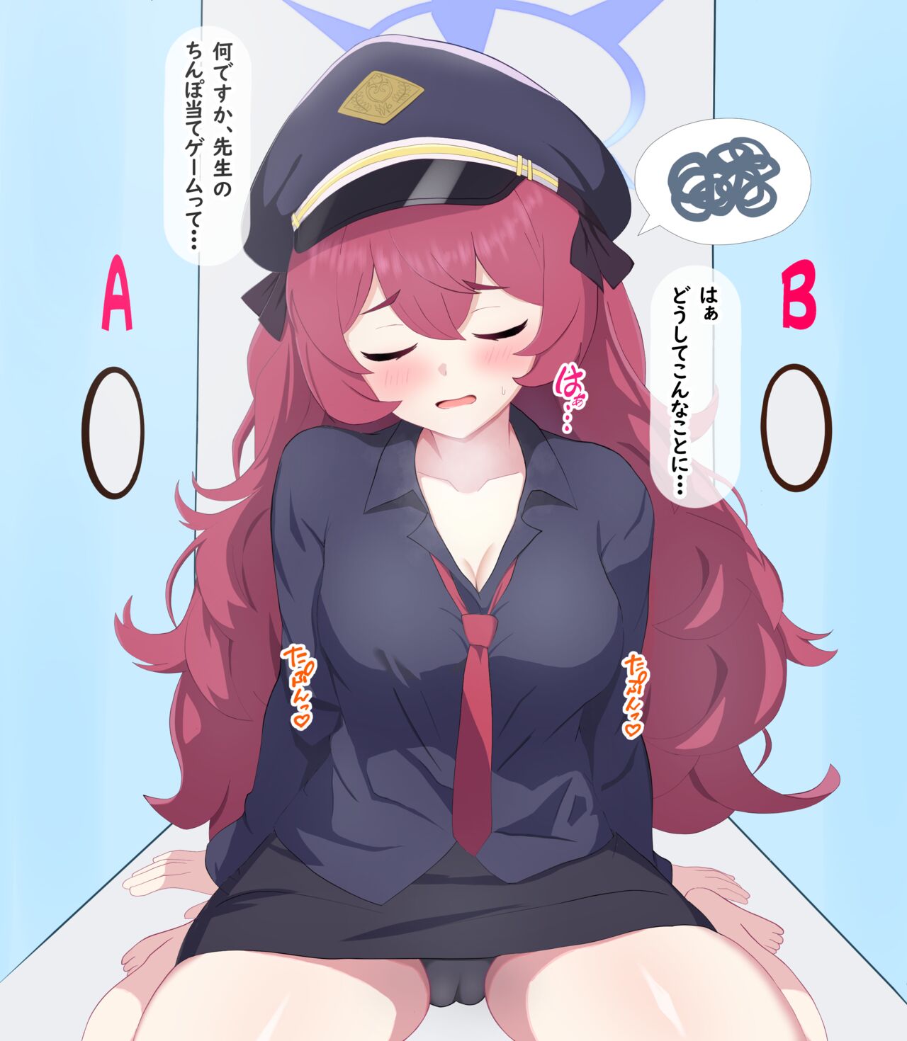Iroha cuckolded by a black dick in a guessing game page 1 full