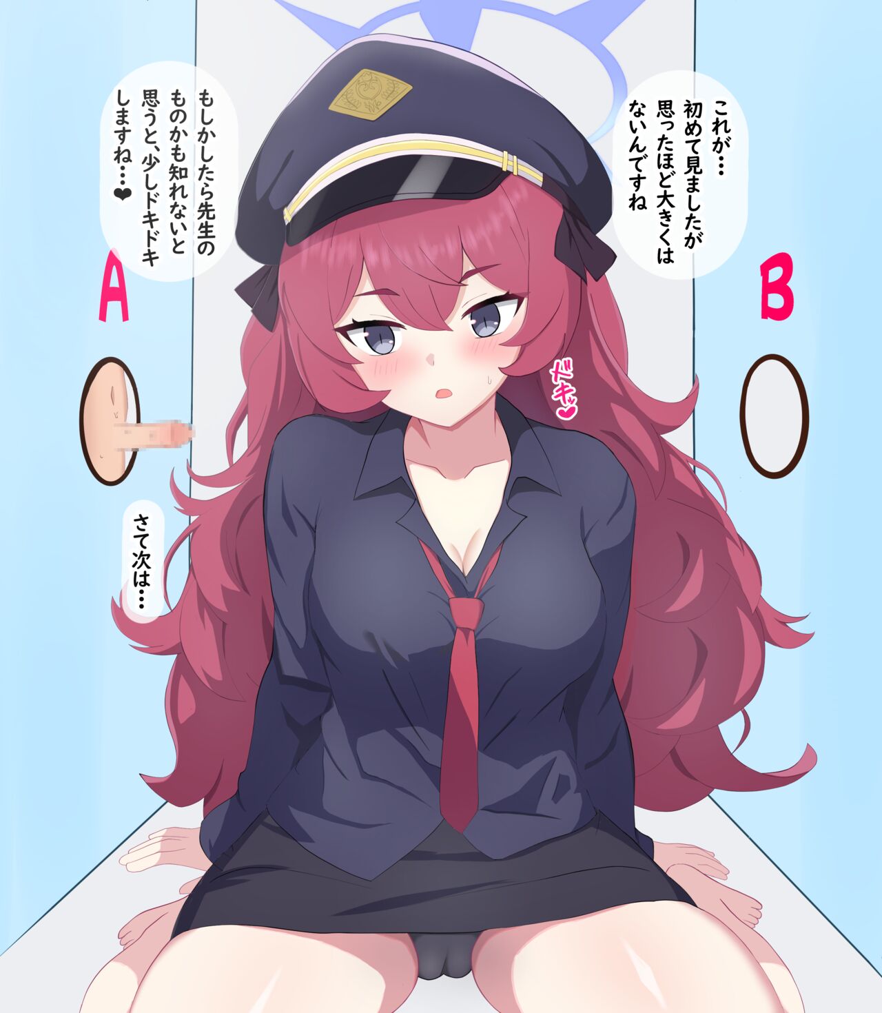 Iroha cuckolded by a black dick in a guessing game page 3 full