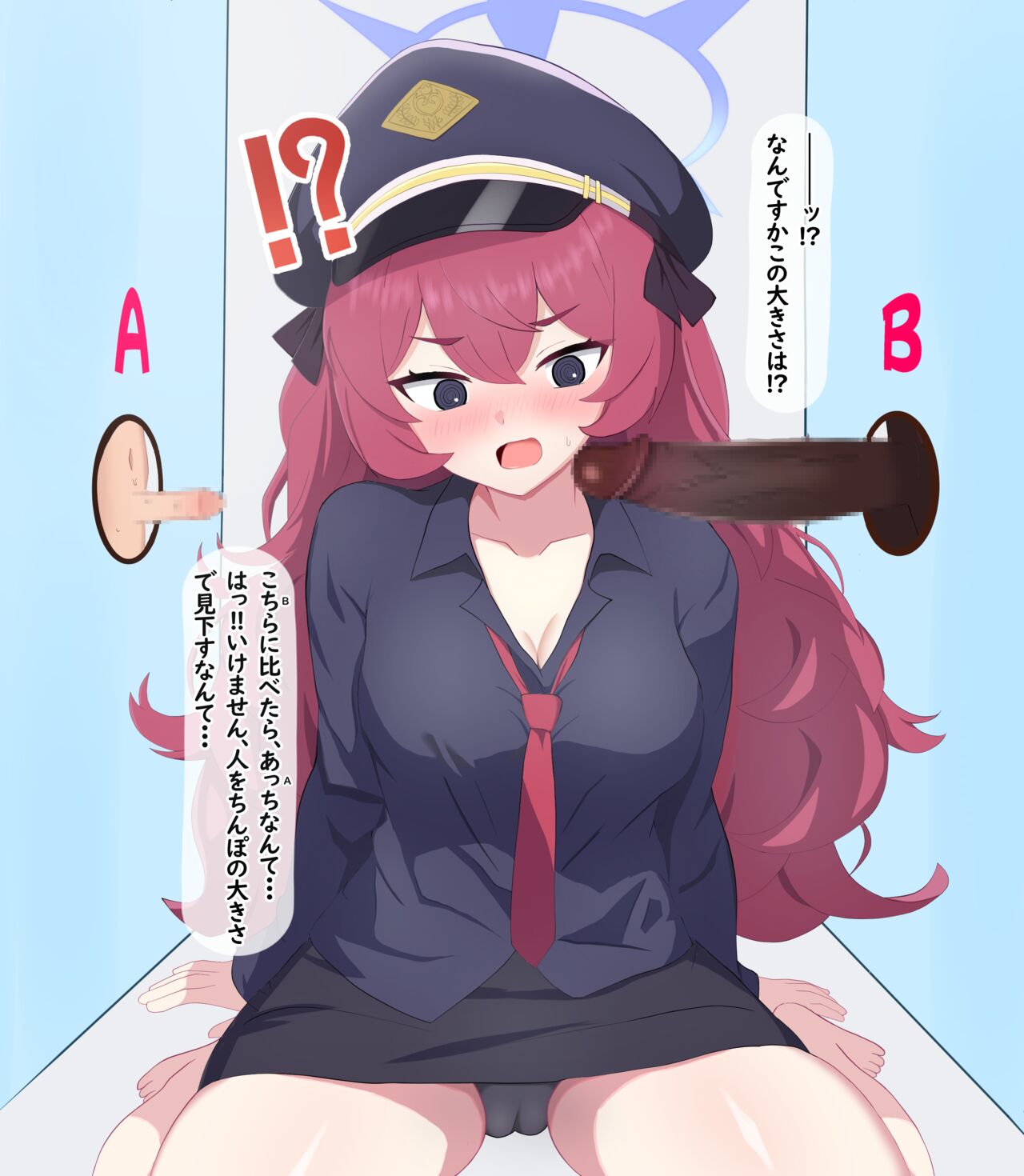 Iroha cuckolded by a black dick in a guessing game page 4 full
