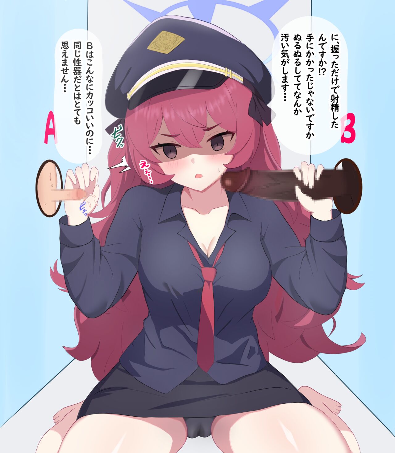 Iroha cuckolded by a black dick in a guessing game page 6 full