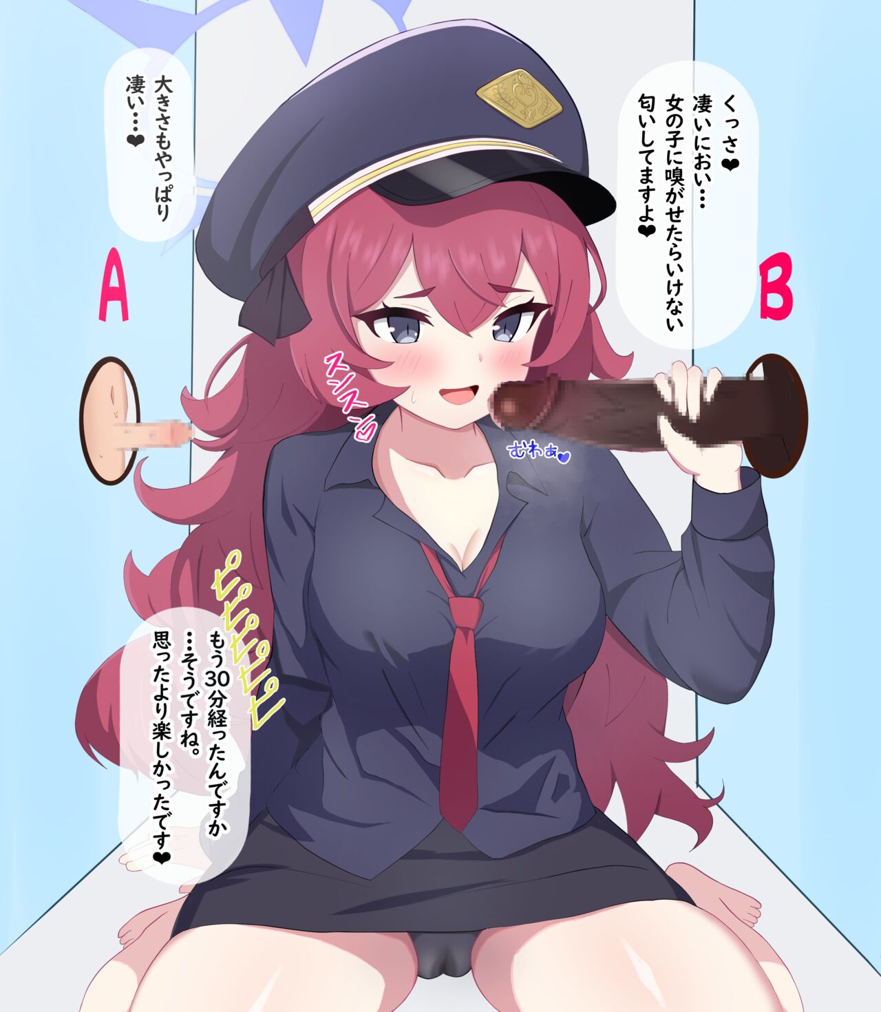 Iroha cuckolded by a black dick in a guessing game page 7 full