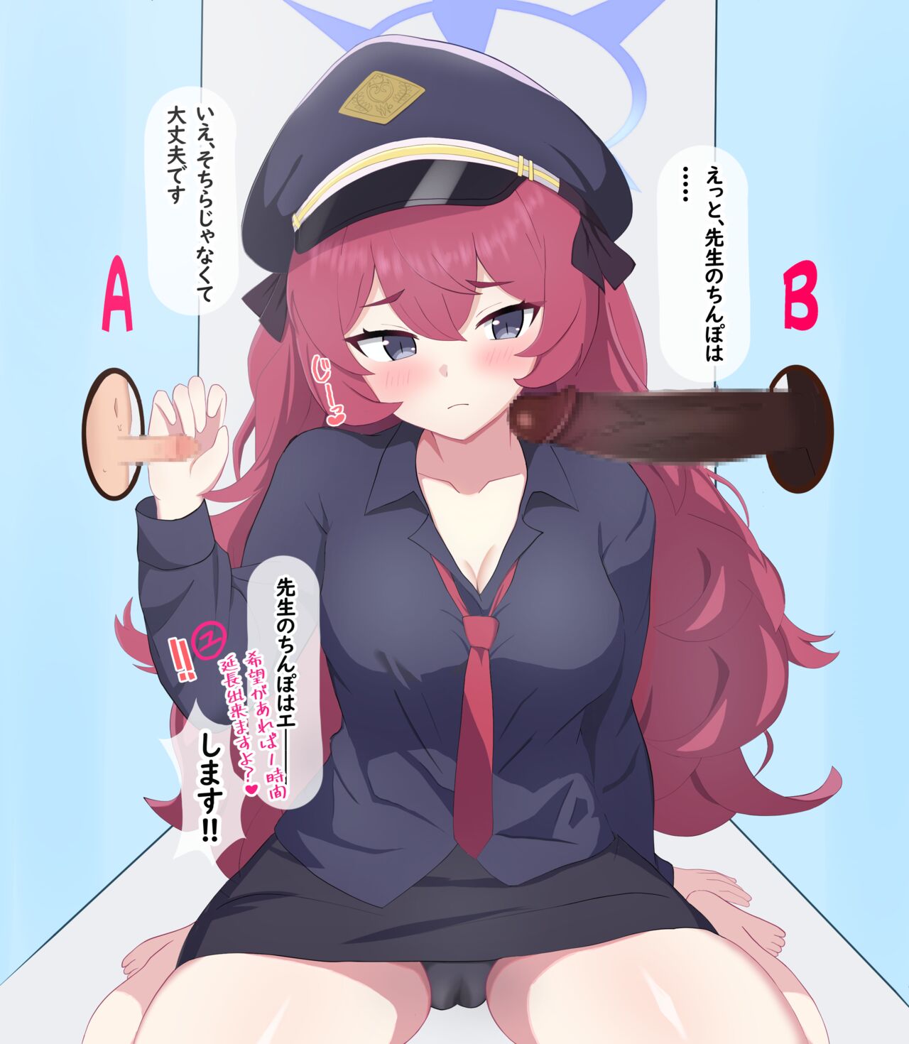 Iroha cuckolded by a black dick in a guessing game page 8 full