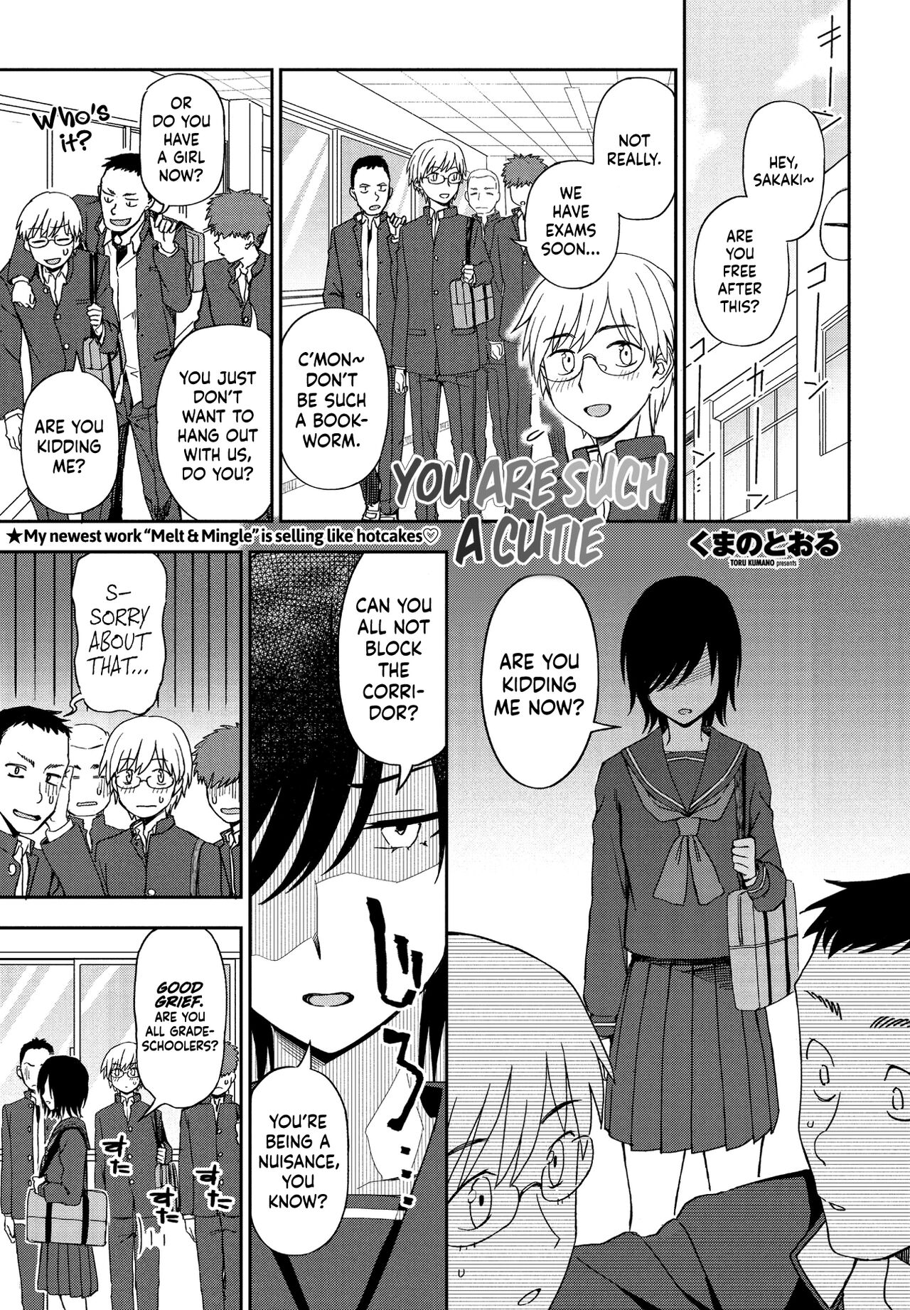 Sonna Kimi ga Kawaikute page 1 full