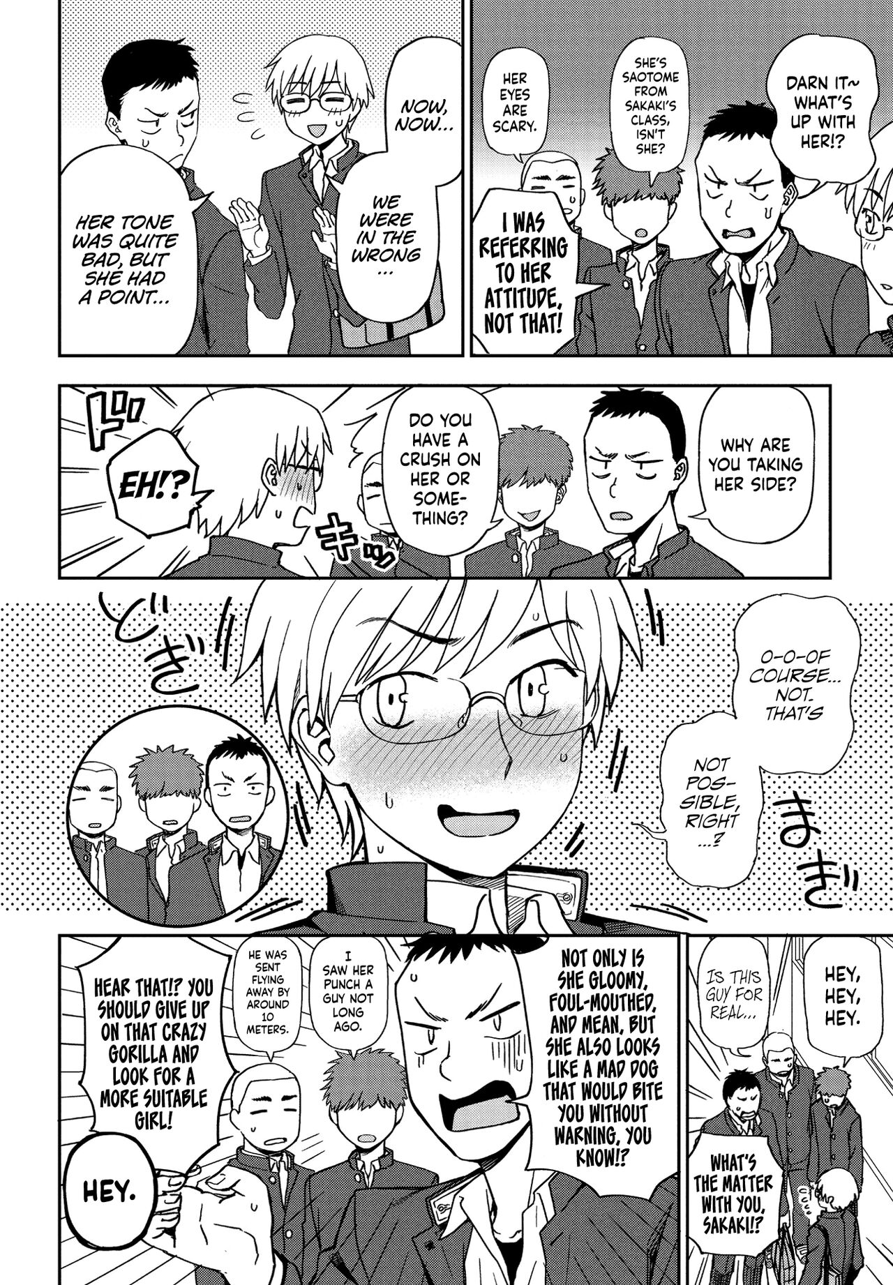 Sonna Kimi ga Kawaikute page 2 full