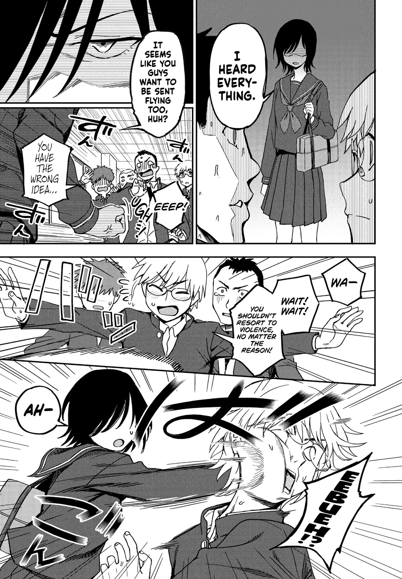 Sonna Kimi ga Kawaikute page 3 full
