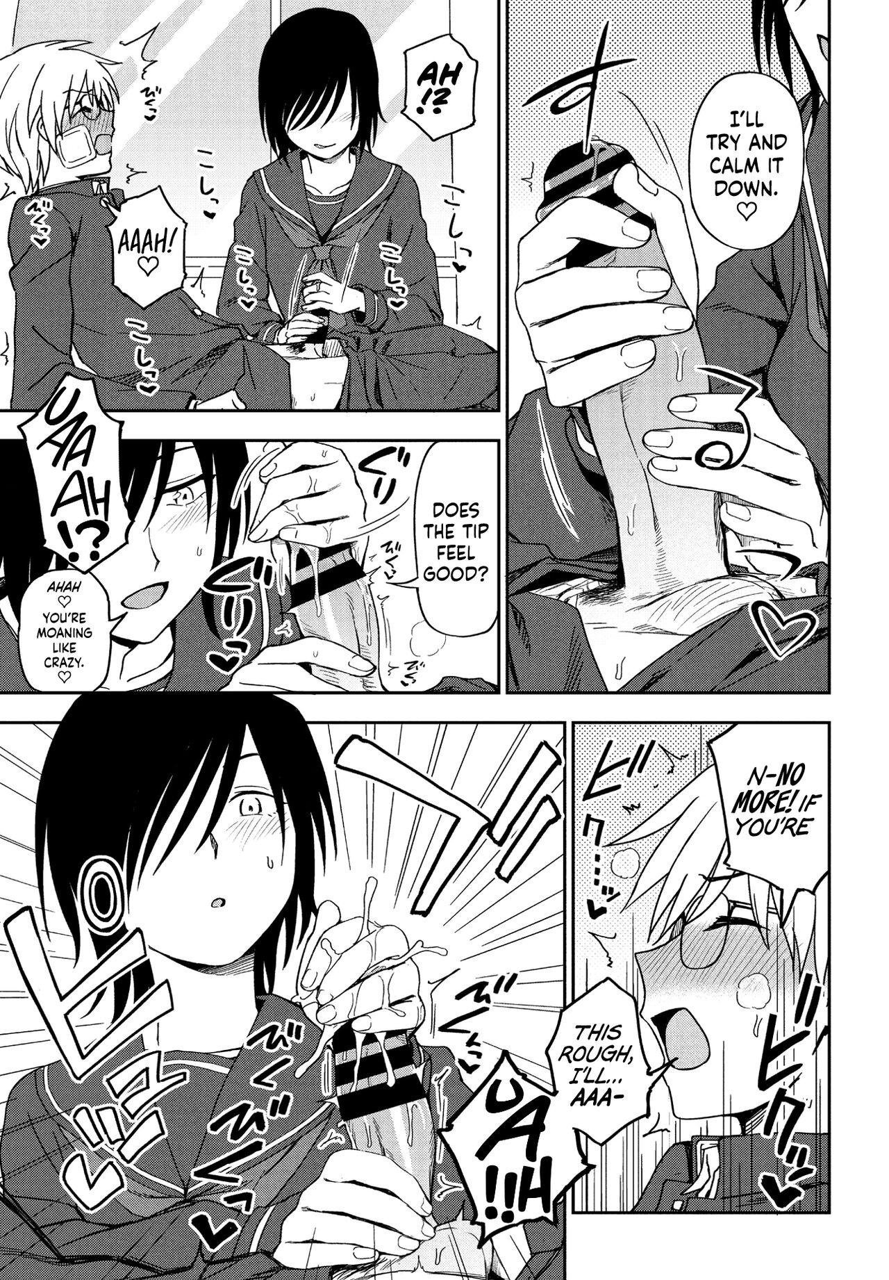 Sonna Kimi ga Kawaikute page 9 full