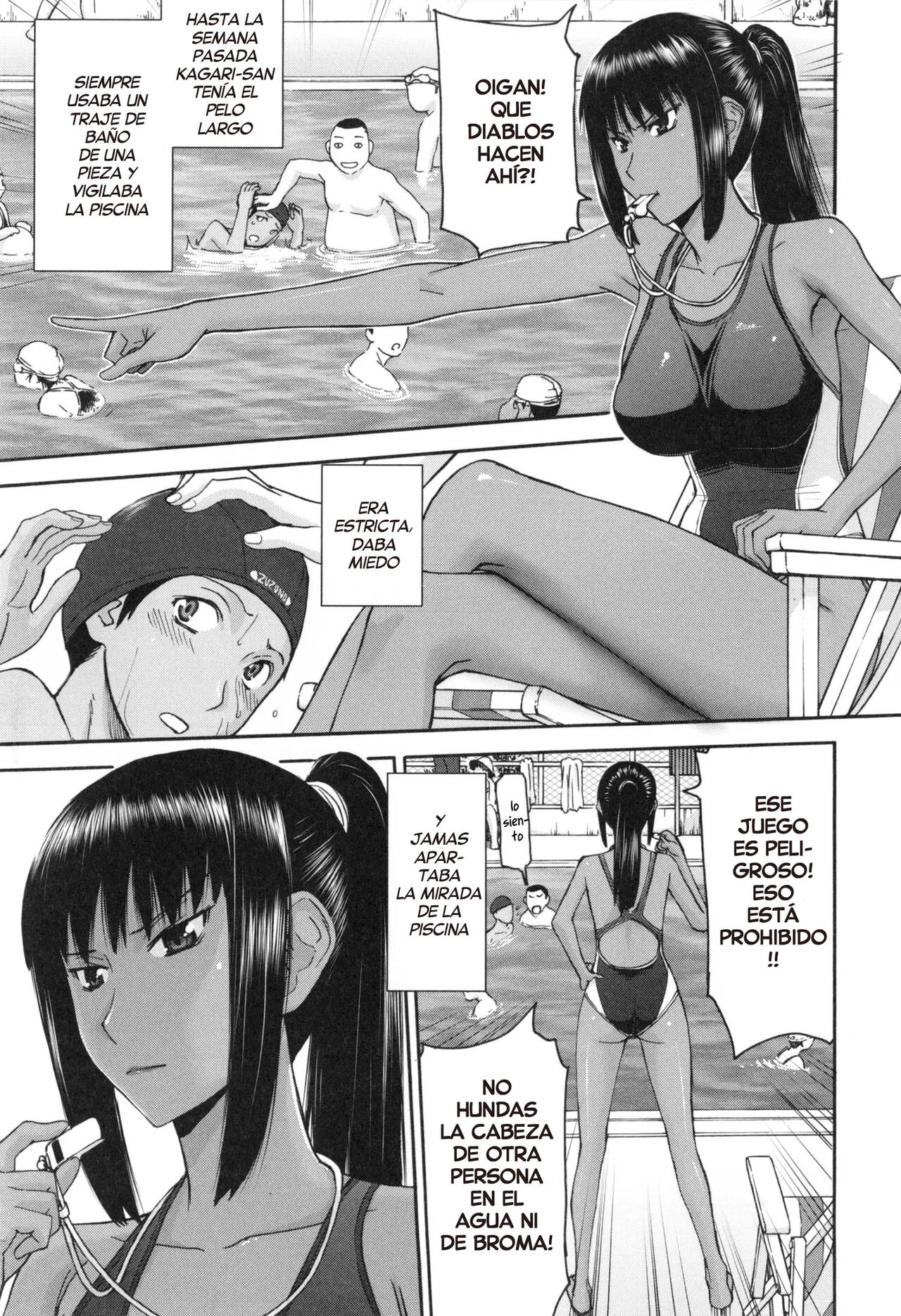 Natsu no Kagerou | Bokura no Sex page 3 full