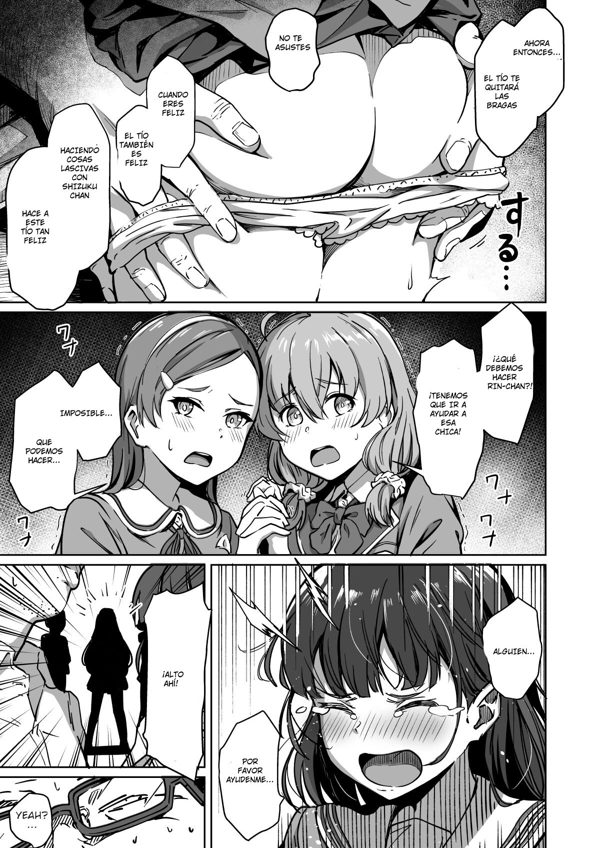 Tanetsuke Jiyuu Gakuen 2 page 6 full