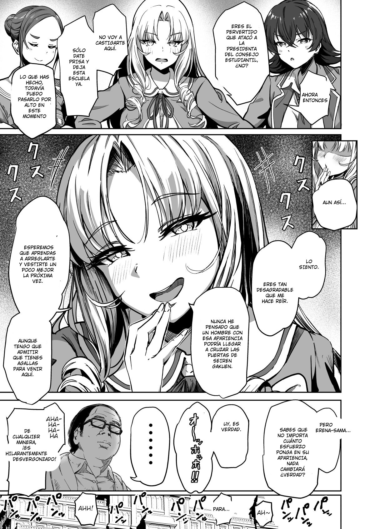 Tanetsuke Jiyuu Gakuen 2 page 8 full