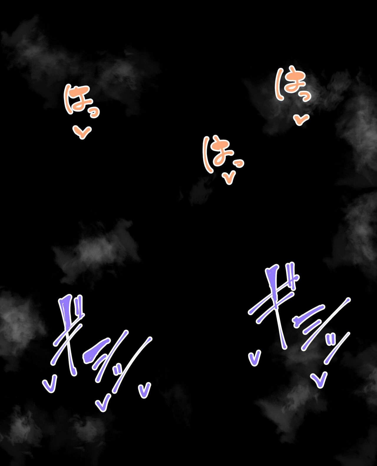 騎乗位連続イキ耐久ゲーム page 2 full