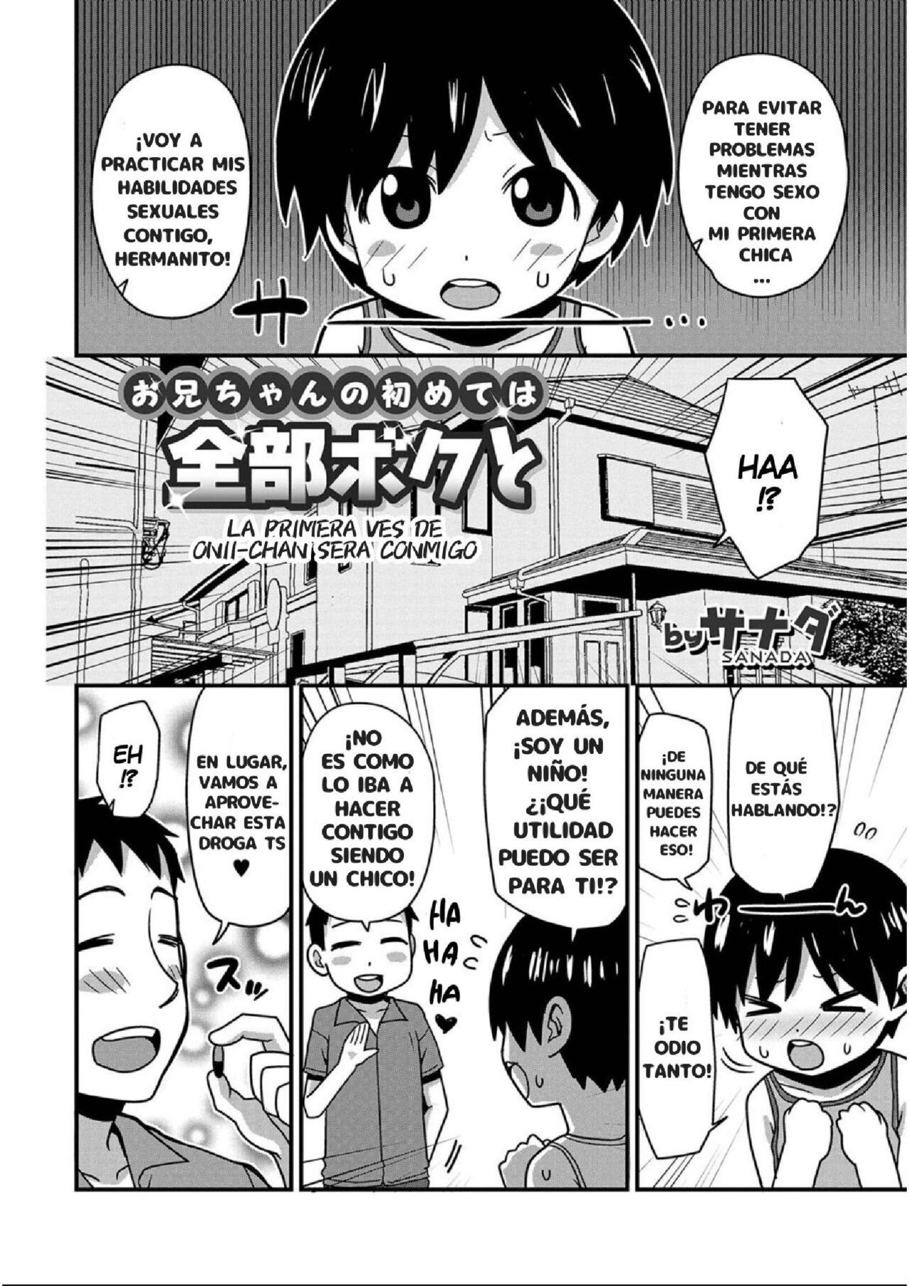 Onii-chan No Hajimete Wa Zenbu Boku To | La primera vez de Onii-chan sera conmigo page 2 full
