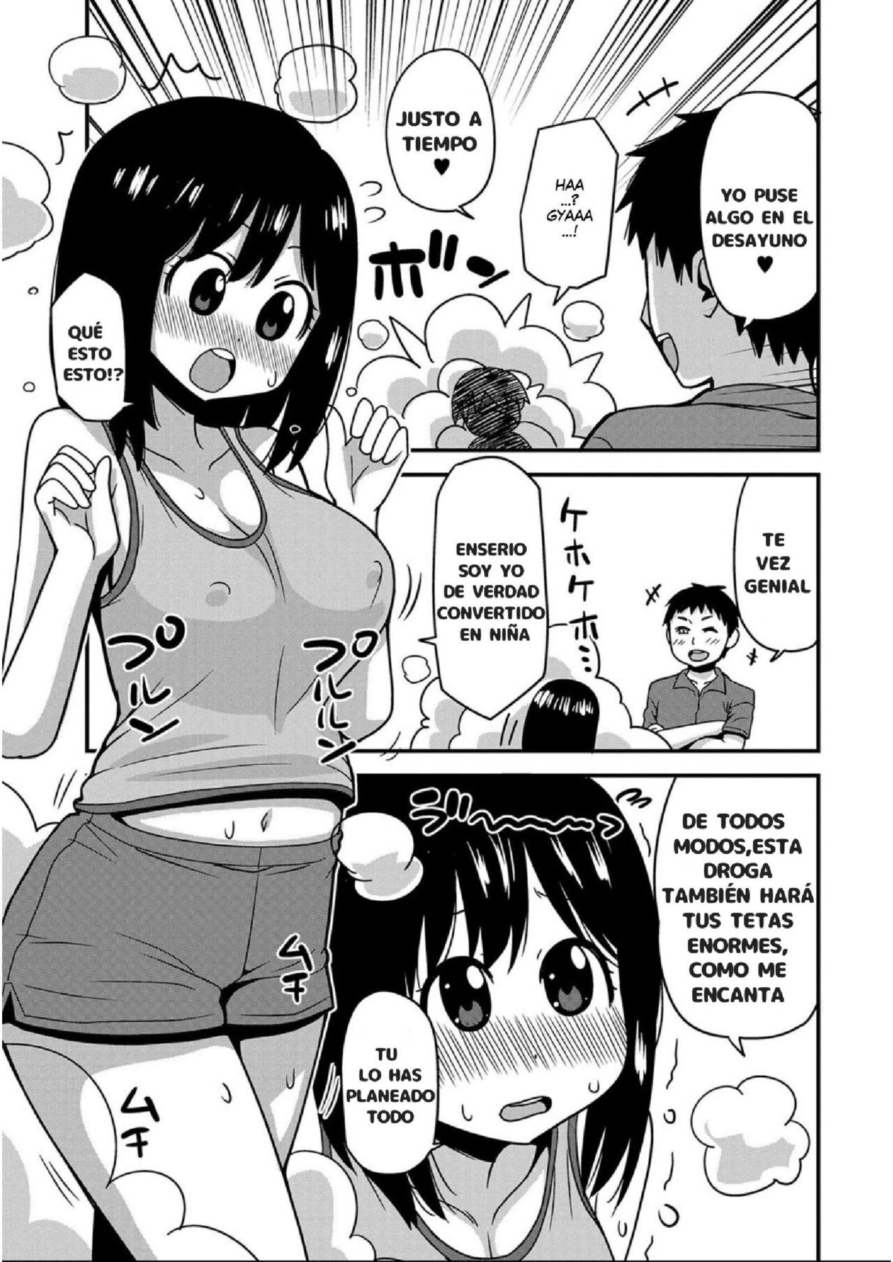 Onii-chan No Hajimete Wa Zenbu Boku To | La primera vez de Onii-chan sera conmigo page 3 full