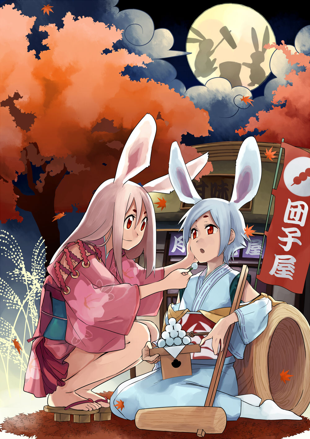 Pixiv Artist - Sheairkuaki page 5 full