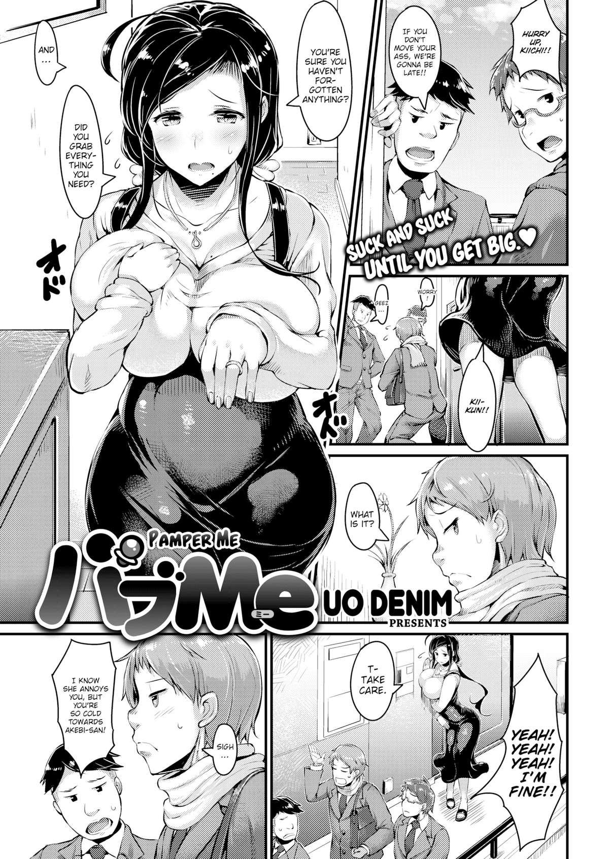 Pamper Me  - page 1 full