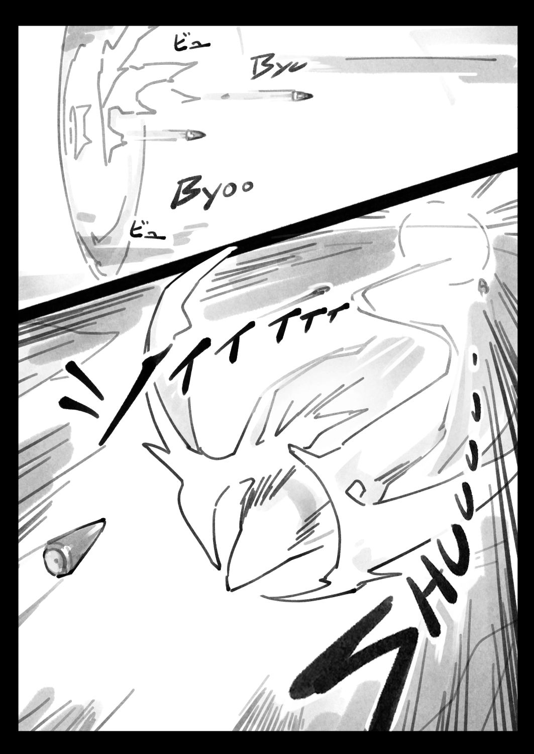 Mission Critical  + Rendered Pages page 6 full