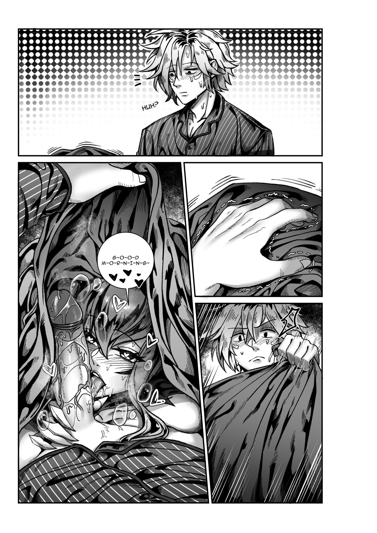 Ezreal's Bad Dream page 4 full