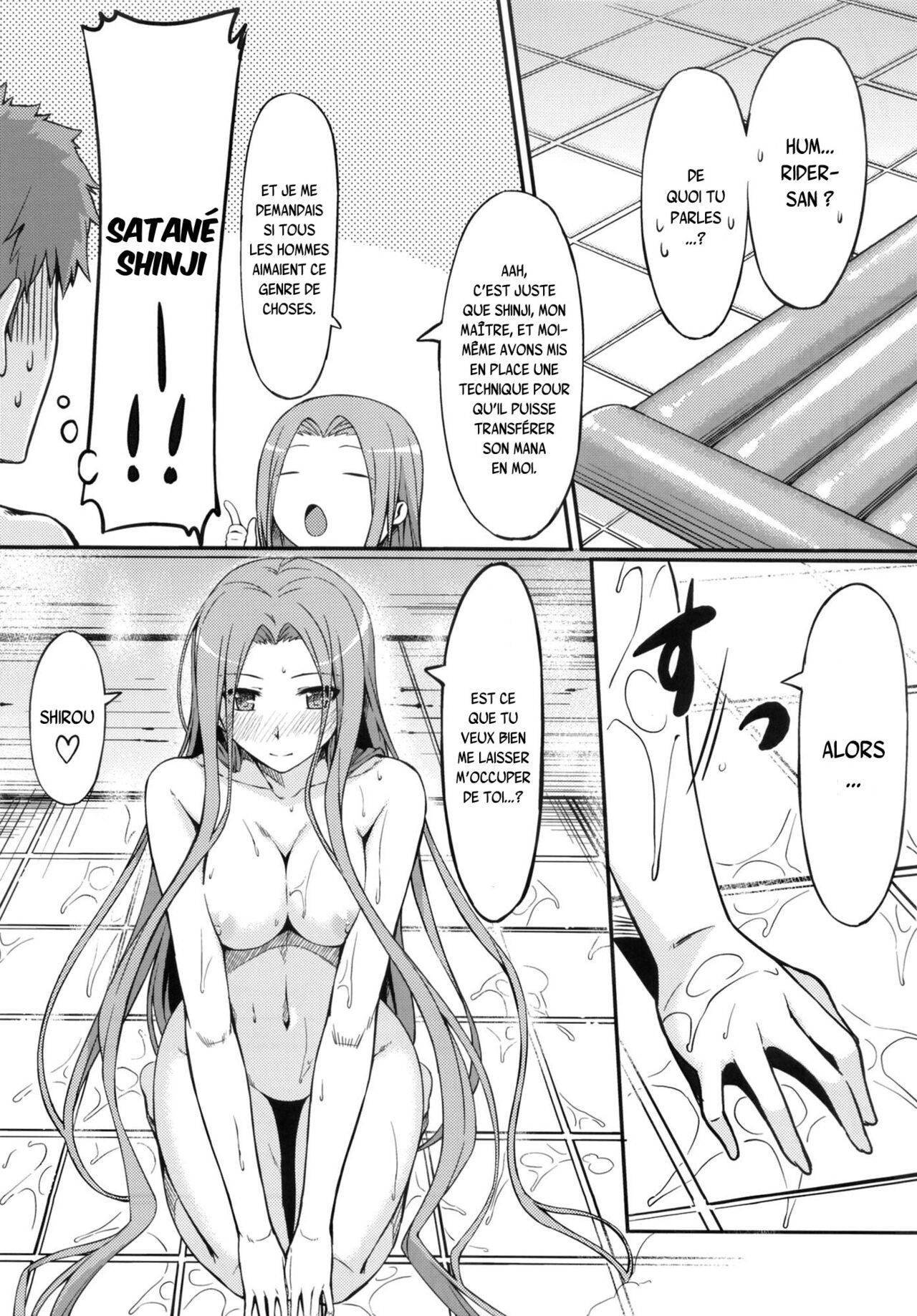 Rider-san to Ofuro. page 6 full