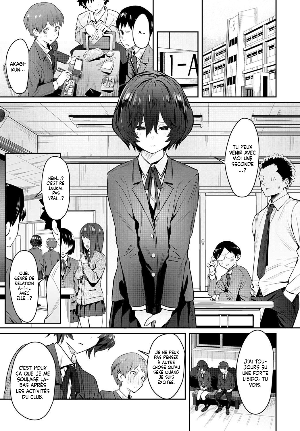 Otonashi Ookami | The Quiet Wolf page 6 full