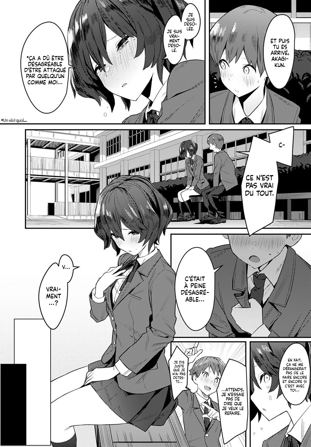 Otonashi Ookami | The Quiet Wolf page 7 full