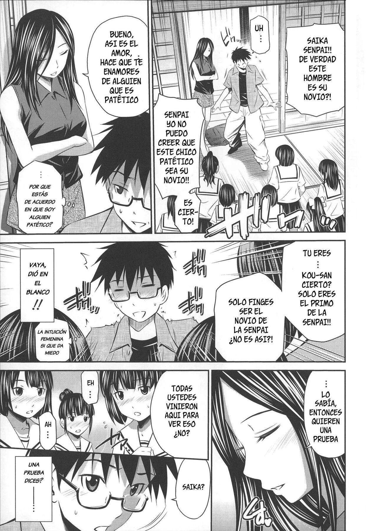 Koibito Engi | Fingiendo ser novios page 3 full