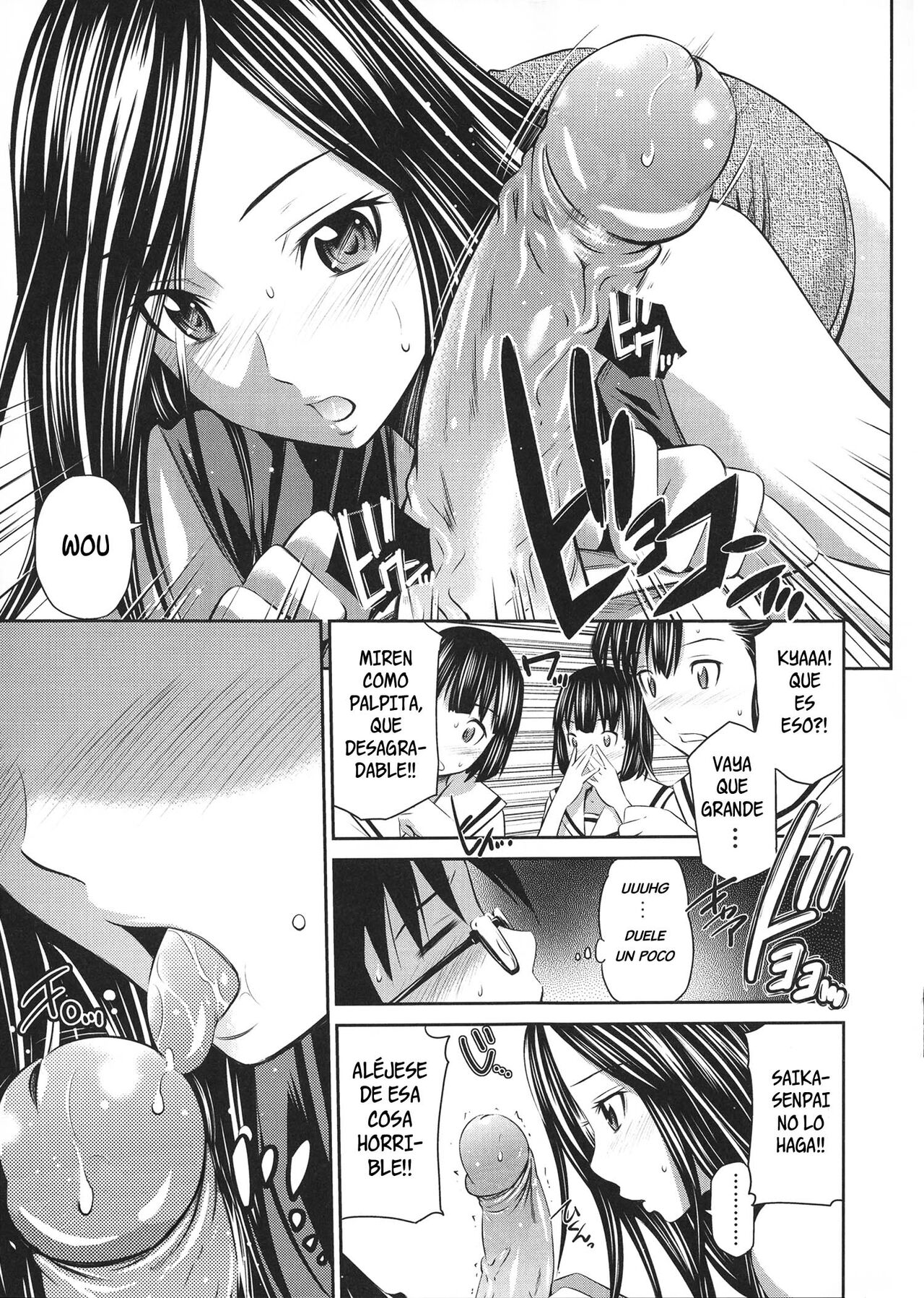 Koibito Engi | Fingiendo ser novios page 7 full