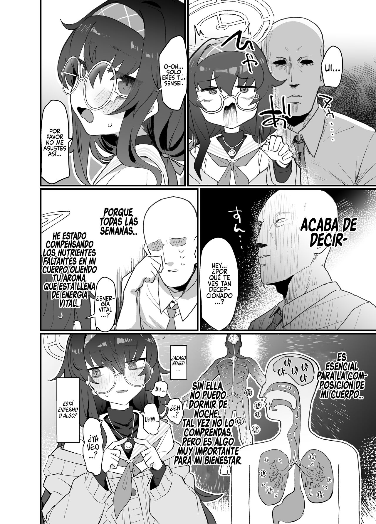 Koshokan Wishlist page 4 full