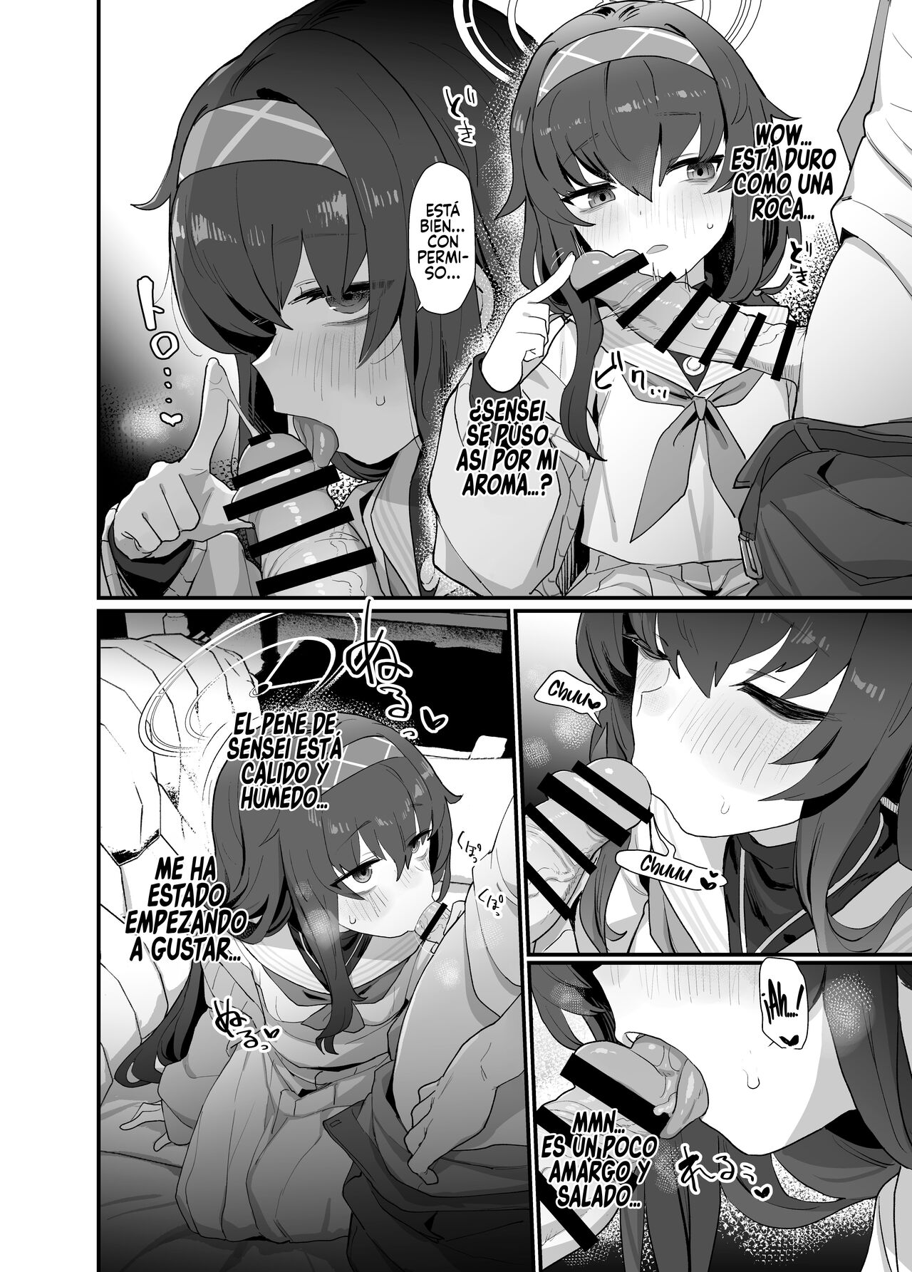 Koshokan Wishlist page 8 full
