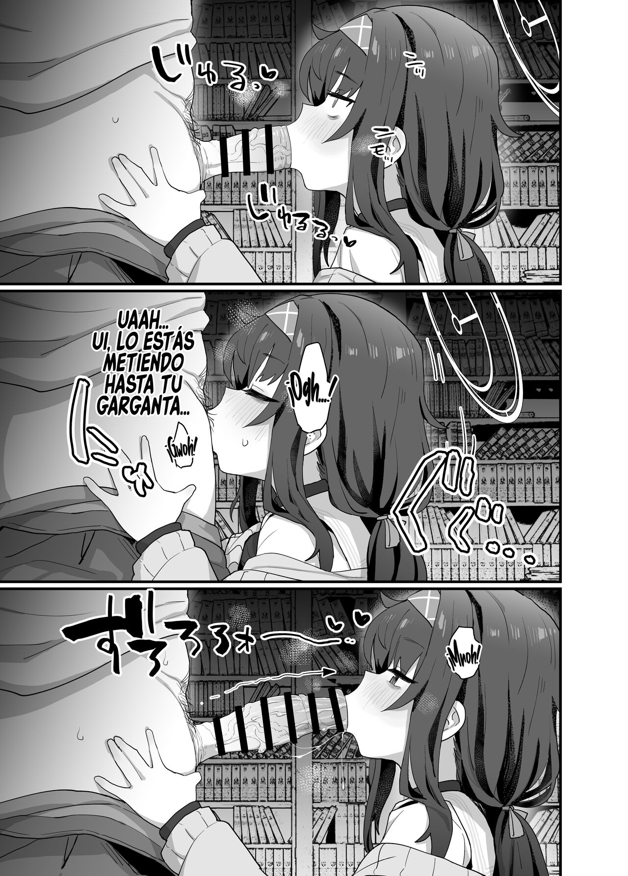 Koshokan Wishlist page 9 full